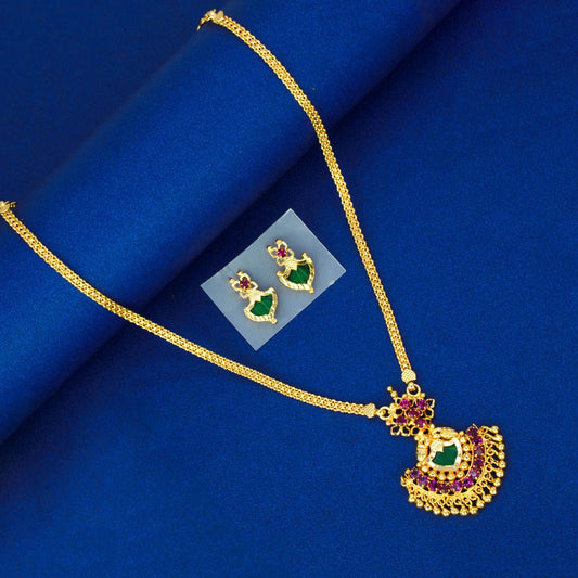 Trendy Kerala Ruby Palakka Pendant Necklace Set - K Supreme