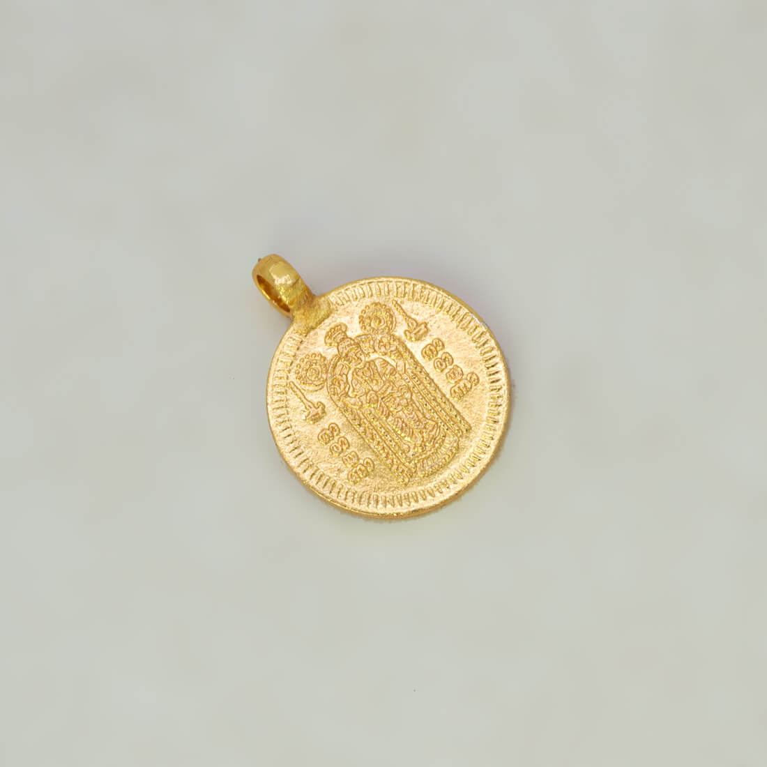 Gold Plated Guruvayoorappan Om Pendant